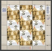 Polska 2023 arkusik fi 5360 Armia Andersa**czyste