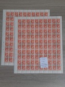 DDR arkusz nr.Michla 2588 kasowany