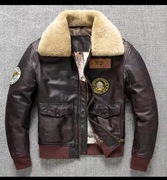 Nowa kurtka skórzana top gun skóra 