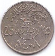 ARABIA SAUDYJSKA 25 halali 1988 (1408), KM# 63, XF