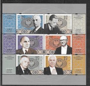 4230-4235,blok 212,Prezydenci na uchodżstwie