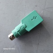 Oryginalny Adapter PS/2 Microsoft PS2 do USB Zielony 6 Pin jak nowy