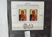 Blok 119** 600 lat obecności Obrazu Jasnogórskiego w Częstochowie 1982 r.