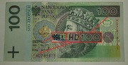 Rzadka Seria HD 1994, 100 zł / PLN