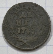 01212 Rosja Denga 1747