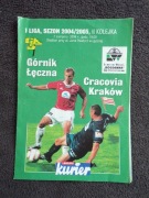 GÓRNIK ŁĘCZNA - CRACOVIA 7-8-2004