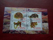 Burundii 2011 CTO Fauna Gady Węże