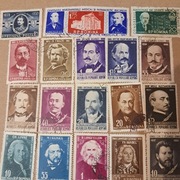 Rumunia   Działacze  znaczki stare różne 1