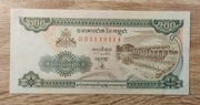 Kambodża 200 Riels 1995  P-42a UNC