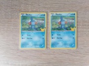 Pokemon Mudkip 19/25 McDonalds 25th Anniversary Non-Holo