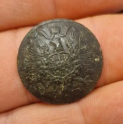 Pruski guzik urzędniczy