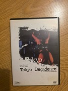 Tokyo Decadence DVD