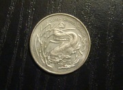 Moneta Sum 2zł 1995 r