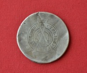 Srebrny element carskiego zegarka za wzorowe strzelanie 