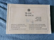 Oryginalny Katalog części TD 25C / TD 25CS Spychacz gąsienicowy harvester