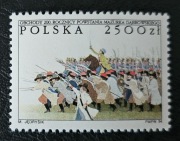 Fi: 3351**. Obchody 200 rocznicy powstania Mazurka Dąbrowskiego /2/.