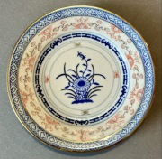18 TALERZY DESEROWYCH - SERIA ZŁOTY RYŻ - VINTAGE - CHIŃSKA PORCELANA