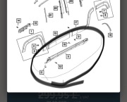 Listwa progowe Jeep Renegade 