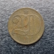 Wyprzedaż Kolekcji = = 20 halerzy 1984r  = CZECHOSŁOWACJA =