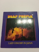 Deep Purple Last Concert in Japan 1978 Vinyl