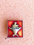 Samowar Tula.Zobacz wszystkie moje ogłoszenia.