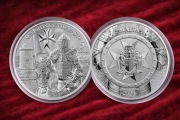Malta Knights of the Past 2023 1 oz Ag moneta srebrna