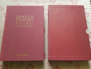 Klaser Jubileuszowy na znaczki Tom X