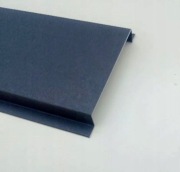 Ceownik ogrodzeniowy trapezowy 15 cm , ogrodzenie nowoczesne