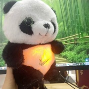 Oddychająca panda pluszowa zabawka z muzyką i światłem – towarzysz snu