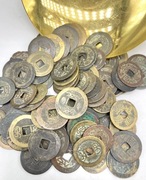 Monety keszowe – dynastia Qing (Chiny) - XVII-XIX w.