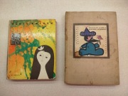 Książki Klechdy sezamowe - B.Leśmian, Dar rzeki Fly - M. Kruger