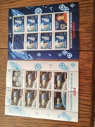 Filatelistyka - 1973  - 2 arkusiki Badanie kosmosu