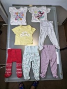 Niemowlęce Zestaw 7 szt. Rozmiar 68-74