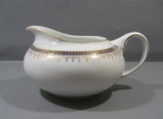 Mlecznik Przedwojenny Rosenthal R.C. Kronach Else