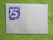 75 LAT PSS SPOŁEM KRAKÓW KOPERTA