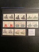 USA Zestaw 8 Par MNH** kolejnictwo 
