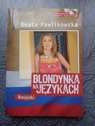 Blondynka na językach - rosyjski