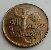 10 zł próba 1965