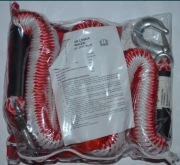 LINKA HOLOWNICZA 1,5 metra rozciągliwa do 4 metrów! 