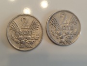 2zl Jagody 1974 rok 2sztuki
