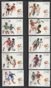 ZAIR - MŚ HISZPANIA - 1982 - PIŁKA NOŻNA MUNDIAL - CZYSTE **