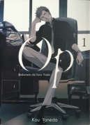 Manga: Op 1, Bezbarwne dni Itaru Yoake | Kou Yoneda | Stan bardzo dobry