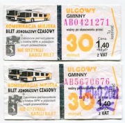 Bilet MPK  Lublin - 2x30min Ulgowy /warianty