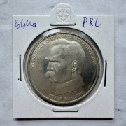 Stara Moneta Polska PRL 50000 zł 70 rocznica odzyskania niepodległości 1988