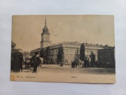 Warszawa  HP 10 H.P. Zamek
