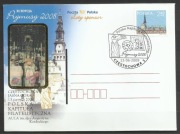 Fi 4088 Polska Kapituła Filatelistyczna PRYMUSY 2008 Częstochowa