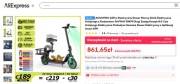 Hulajnoga Elektryczna z Siodełkiem i Koszykiem na Zakupy – Nowa.