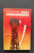 Wieża spadochronowa Kazimierz Gołba