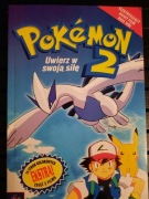 Pokemon2 Uwierz w swoją siłę