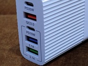 szybka ładowarka 120W 5w1
